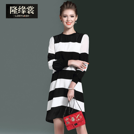 隆缘裳秋装女2017新款时尚条纹中长款宽松气质名媛真丝连衣裙1905商品大图
