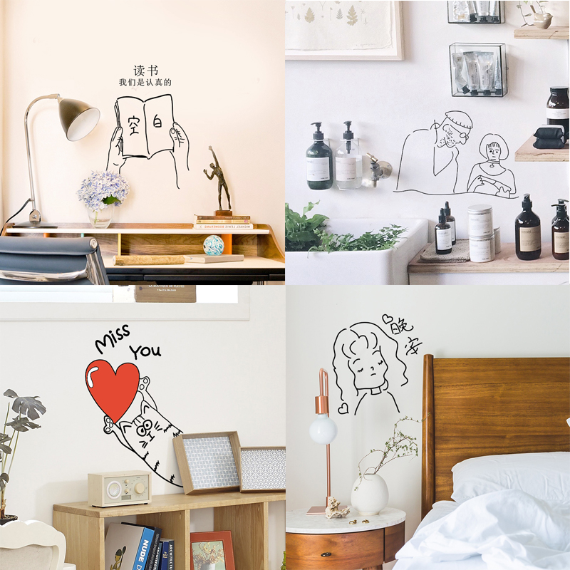 ����ins����������ǽ������ǽ