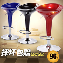 吧台椅欧式升降高脚凳现代简约吧凳手机店凳子酒吧椅子家用高吧椅