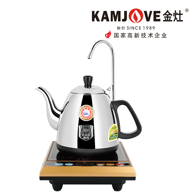 �������ˮ�� T-20A