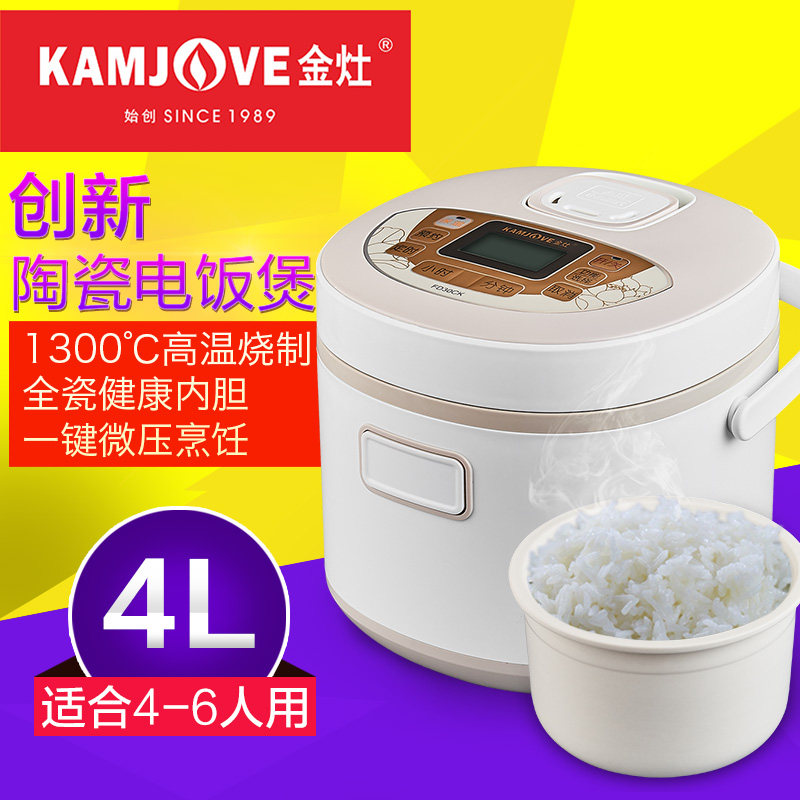 ����緹��FD40CK