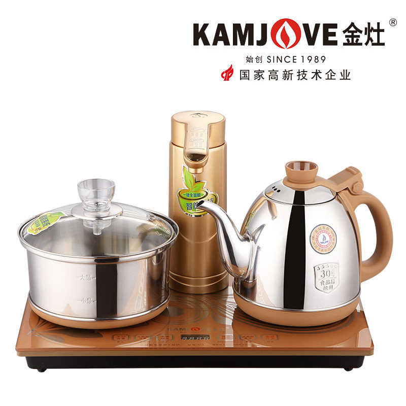 �������ˮ��V3