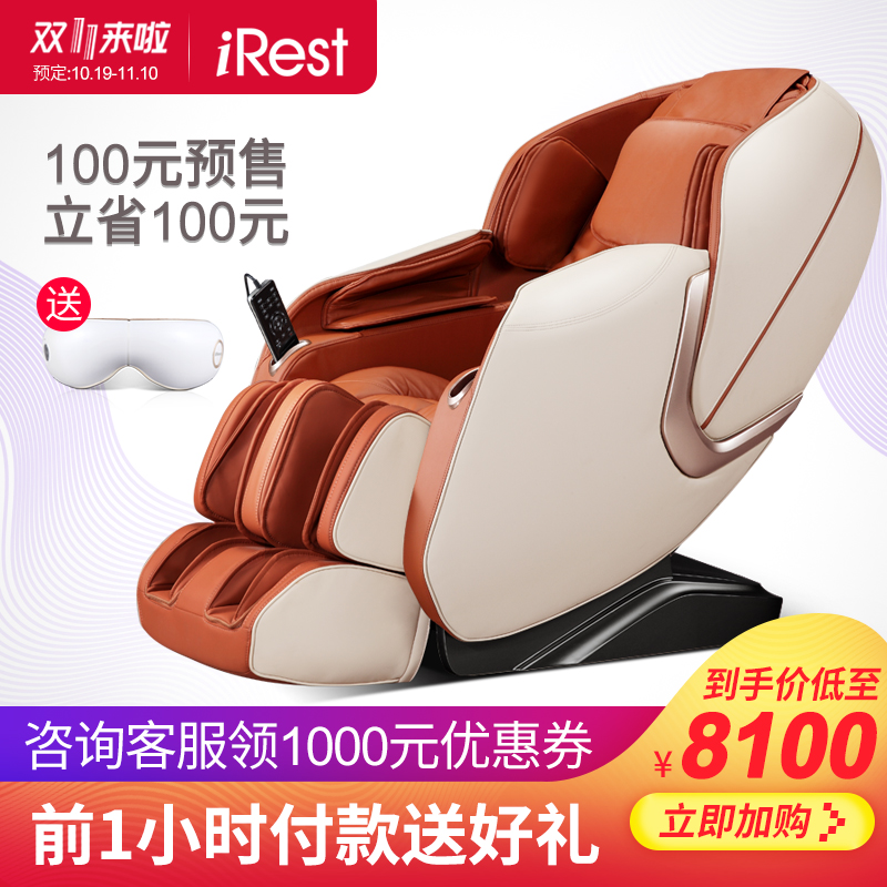 ����˹�ذ�Ħ��S302