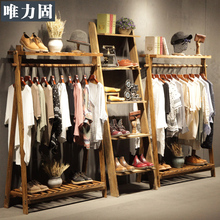 衣服店落地挂衣架中岛架服装 唯力固服装 货架复古架 店衣架展示架