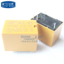 DIP6 PCS 2.5元 继电器HK4100F SHG DC3V 高科美芯