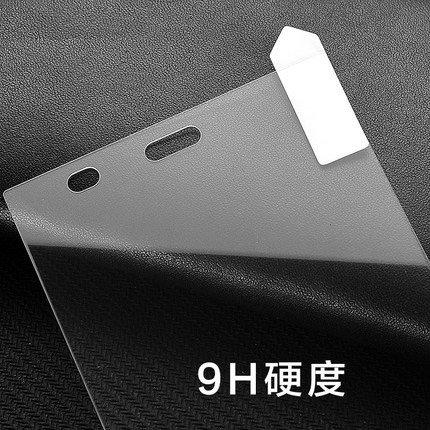 华为Mate10钢化软膜全屏曲屏覆盖防爆mate9