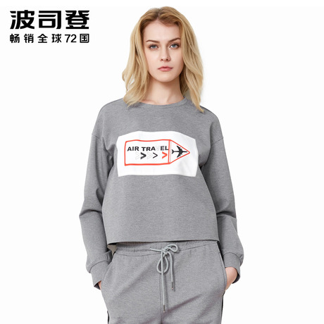 Bosideng/波司登2018新款春时尚圆领套头上衣短款女卫衣B80716052商品大图