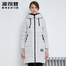 波司登秋冬新款时尚连帽女士中长款羽绒服修身休闲潮外套B1601260图片