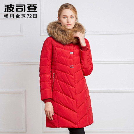 波司登羽绒服女士中长款秋冬新款中老年妈妈装大毛领加厚B1601344商品大图