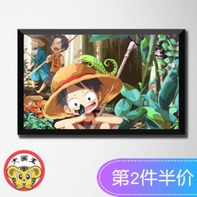 饰画 diy数字油画动漫海贼王路飞乔巴艾斯女帝汉库克草帽海贼团装