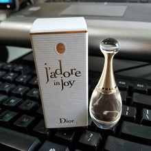 MissDior迪奥 香水瓶装 专柜中样 花漾甜心 真我 小样