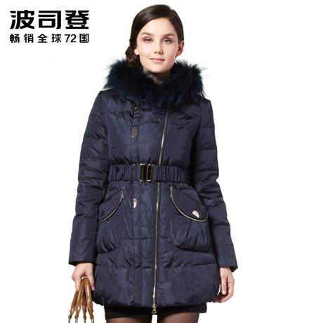 波司登羽绒服女修身显瘦貉子毛领中长款加厚保暖冬装外套B1301224商品大图