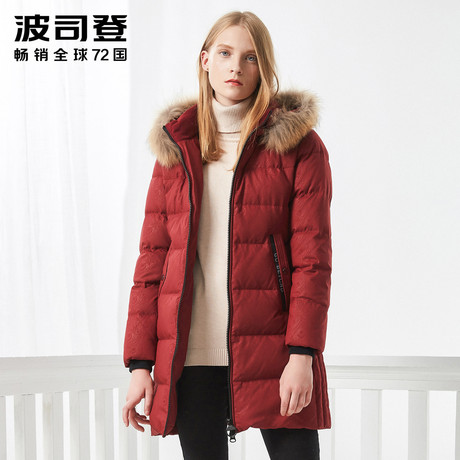 波司登羽绒服女中长款2017新款中老年妈妈修身大码正品B70141046B商品大图