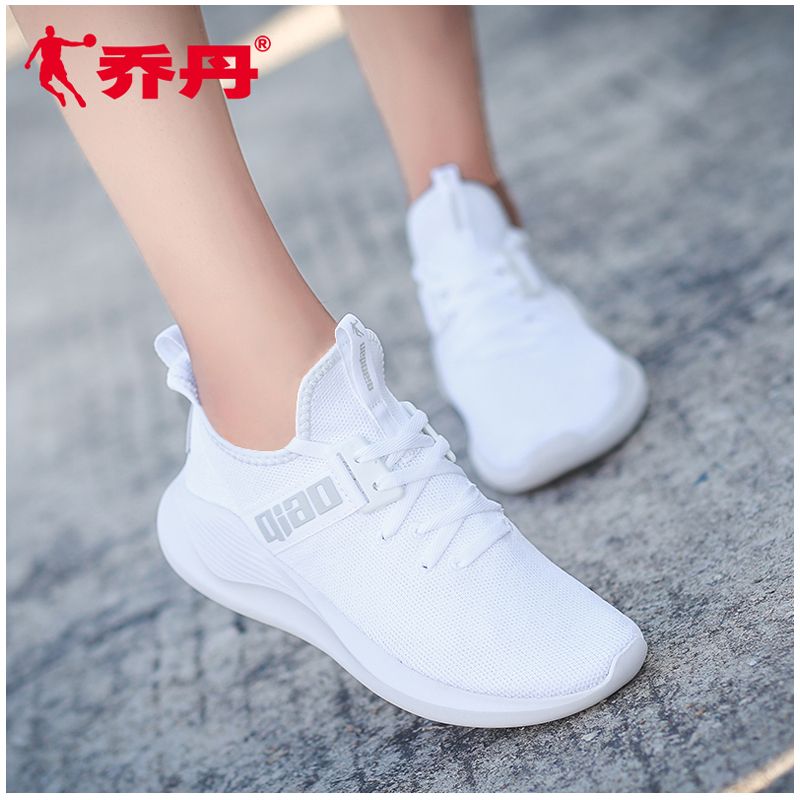 Jordan Sports Shoes Women's Shoe White 2019 New Summer Mesh Breathable Lightweight Authentic Student Casual Running Shoe