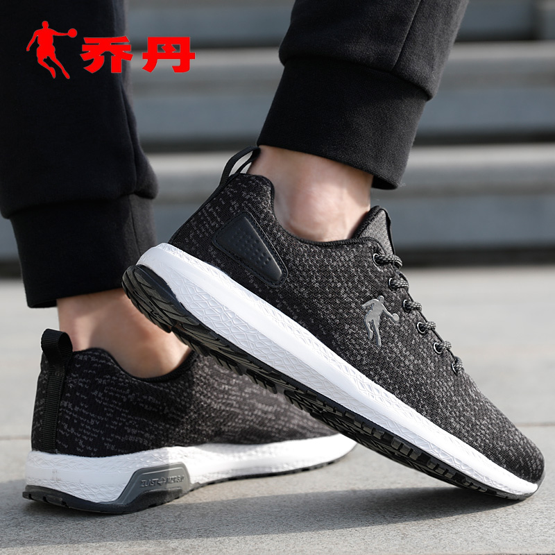 Jordan Sports Shoes Men's Shoes 2019 New Summer Primitive Year Authentic Student Casual Shoes Men's Lightweight Running Shoes