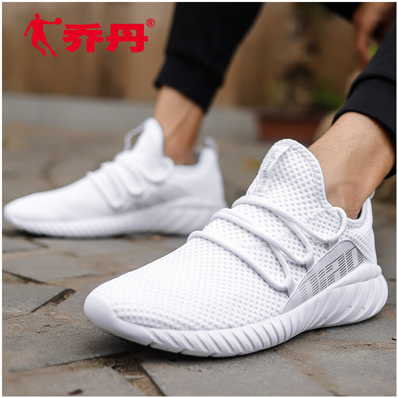 Jordan Men's Running Shoes 2019 Summer New Men's Mesh Breathable Travel Shoes Lightweight White Sports Shoes Men's