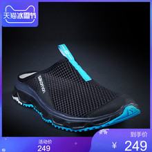 运动拖鞋 18新品 3.0 户外恢复鞋 Salomon 萨洛蒙男款 SLIDE