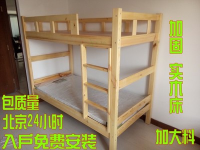高低床双层床宿舍品牌排行