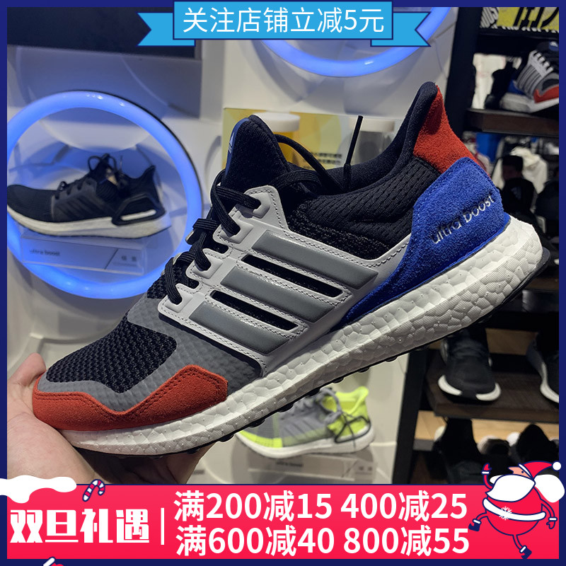 Adidas adidas Men's Shoe 19 Autumn New Ultra Boost Running Shoe EF1360 EF2027