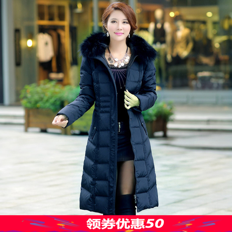 圣羽博雅妈妈装加厚中老年过膝超长款羽绒服女加肥加大外套新款商品大图