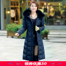圣羽博雅妈妈装加厚中老年过膝超长款羽绒服女加肥加大外套新款图片
