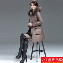 圣羽博雅妈妈装中长款中老年羽绒服女加厚加肥加大外套新款图片