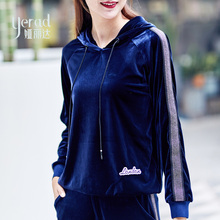 娅丽达连帽卫衣女2018秋季新款长袖套头宽松运动休闲款外套上衣图片