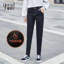 娅丽达女裤2018冬季新款牛仔裤女加厚宽松显瘦哈伦裤铅笔小脚裤图片