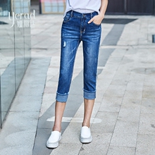 娅丽达翻边牛仔裤女夏2018新款牛仔七八分裤女修身弹力铅笔裤女裤图片