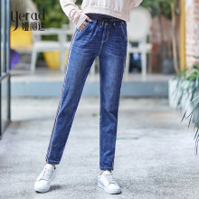娅丽达女裤2018秋季新款哈伦裤锥形裤萝卜裤韩版显瘦牛仔长裤图片