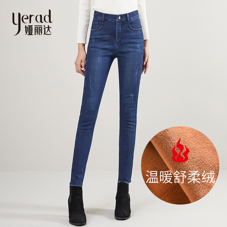 娅丽达女裤牛仔裤女2018冬季新款韩版显瘦加绒加厚修身铅笔小脚裤商品大图