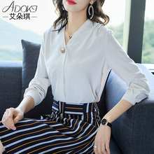 秋装女2018新款女装韩版V领气质小心机上衣宽松遮肚子洋气雪纺衫图片