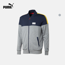 PUMA彪马官方 男子撞色拼接针织外套 Red Bull 571382