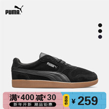 PUMA彪马官方 杨洋同款男女同款休闲鞋 Icra Trainer 356741
