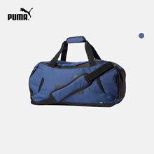 075227 GYM 行李包 PUMA彪马官方