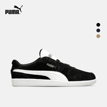 356741 Icra 男女同款 Trainer 休闲鞋 PUMA彪马官方