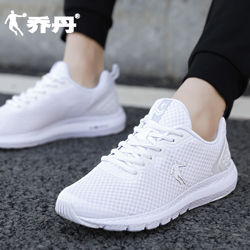 Jordan sneakers men's shoes 2019 summer new mesh breathable white student running shoes casual travel shoes