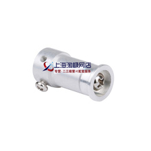 全向轮 福来轮 铝合金 小车电机连接器 联轴器 8mm 电机连轴器