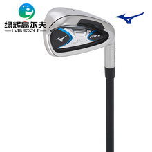 绿辉运动 球杆 高尔夫7号铁 练习杆男女 七号铁 mizuno美津浓