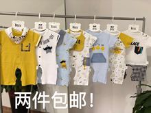 连体衣新生儿薄款 睡衣纯棉男童哈衣宝宝挖档连身衣 衣拉拉婴儿短袖