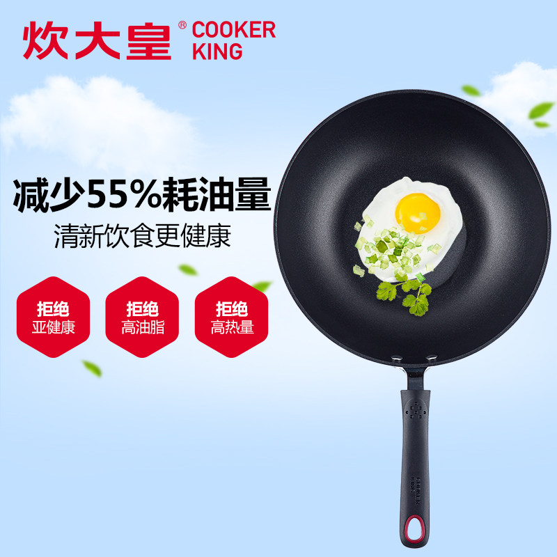 ��������𳴹���ճ��