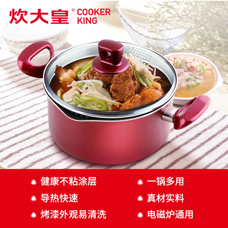 �����������ճ��WG14320