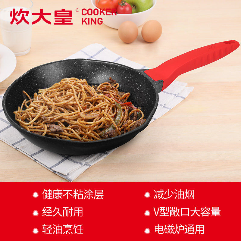 �������ʯɫƽ�׹�