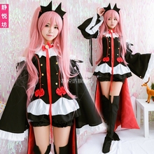 炽天使 吸血鬼cosplay服装 采佩西哥特女王装 克鲁鲁cos服装 终结
