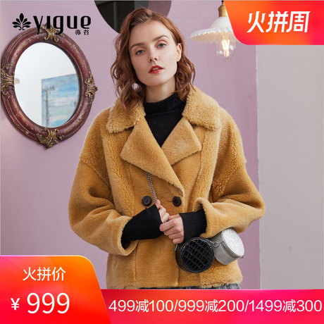 亦谷2018冬装新款女装通勤淑女皮毛一体复合羊剪毛短款皮草外套女商品大图