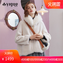 亦谷2018冬装新款女装通勤淑女皮毛一体羊剪毛连帽短款皮草外套女图片
