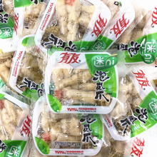 包邮有友泡椒凤爪小包装500g 迷你凤爪友友泡鸡爪