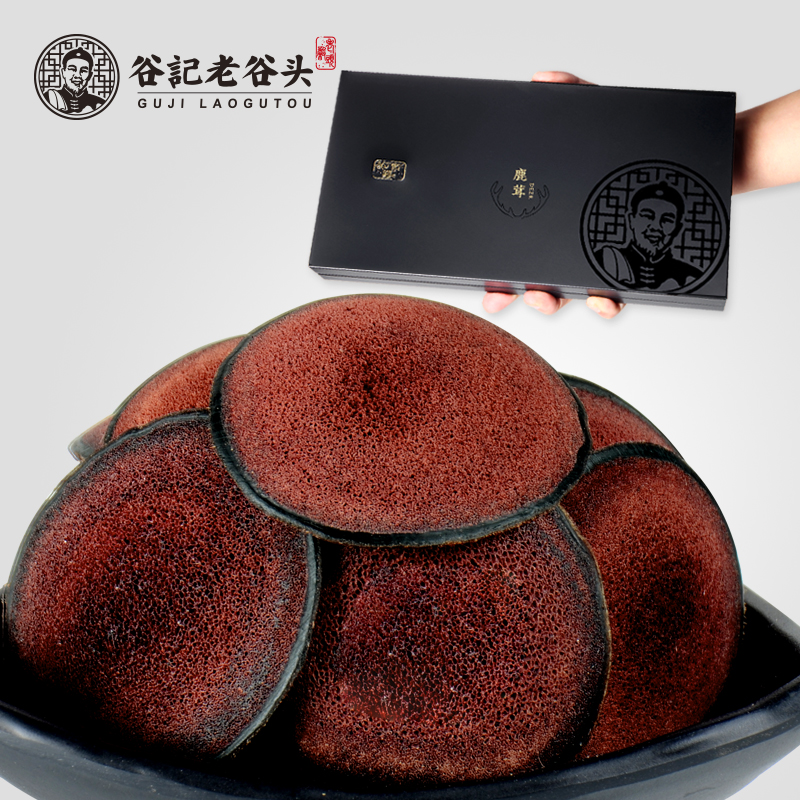 10g老谷头东北鲜鹿茸片礼盒成年男姓泡酒红粉片整枝新鲜雪片正宗
