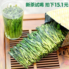 试饮装 迎客松特级原产散装 茶叶绿茶2018新茶太平猴魁茶 春茶