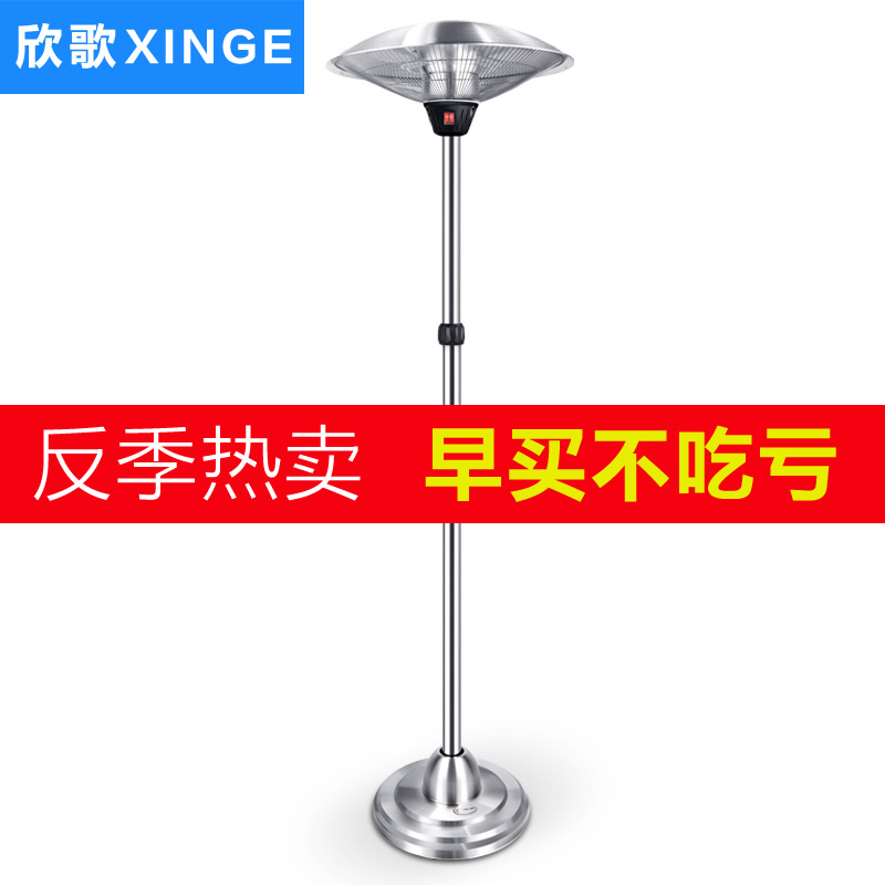 ����ɡ��ȡů��ZHQ1821SH